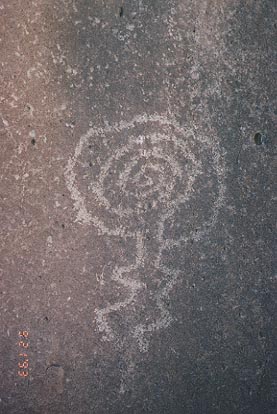 Petroglyph near Santa Fe